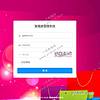 【精品源码】一款基于SpringBoot的小程序商城系统源码