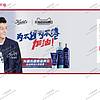 【精品源码】花200块买的《基于SSM的仿天猫商城》