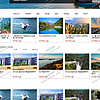 【精品源码】一款Jsp+Ssm+Mysql实现的旅游景点门票管理系统