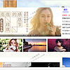 【精品源码】基于SpringMVC的云音乐网站