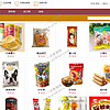 【精品源码】一款基于SSM架构的零食商城