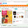 基于JSP+Servlet仿当当网图书系统