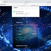 基于SpringMVC+SpringDataJPA的后端管理系统